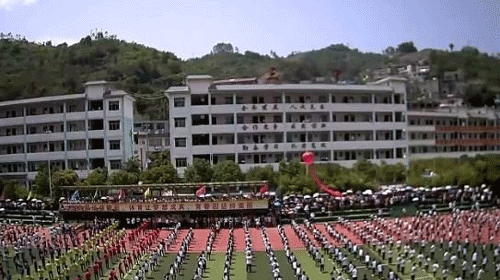 黔西南册亨县中等职业学校地址及乘车路线