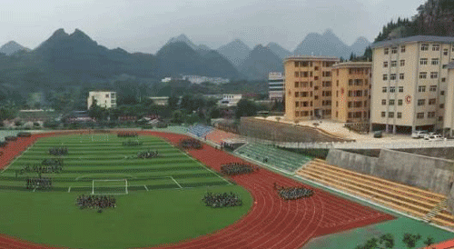 黔西南兴义市中等职业学校网址网站|开学报名时间