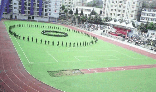 黔西县中等职业学校网址网站|学校地址