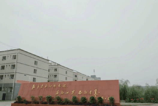 成都青华职业学校网址网站多少