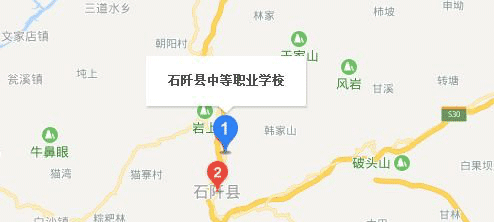 铜仁石阡县中等职业学校网址网站|学校地址