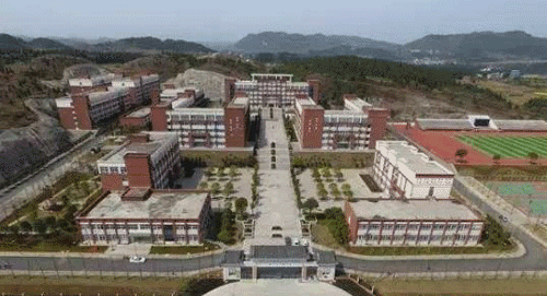 松桃苗族自治县中等职业学校网址网站|学校地址