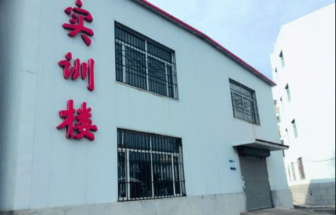 务川中等职业学校网址网站|学校地址