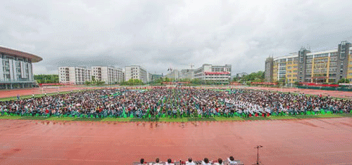 遵义职业技术学院网址网站多少