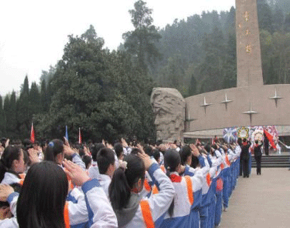 遵义航天工业学校网址网站多少