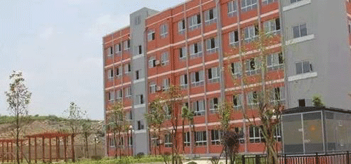 遵义市旅游学校网址网站多少