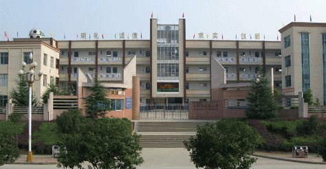 仁怀市中等职业学校网址网站多少