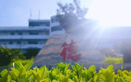 盘州市职业技术学校网址网站多少