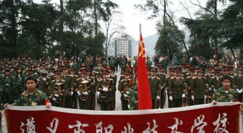 遵义市职业技术学校招生办电话多少