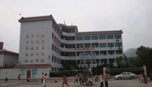 毕节赫章县平山农业技术高级中学开设了哪些专业