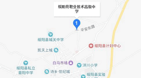 遵义绥阳县职业技术高级中学地址及乘车路线