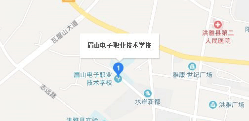  眉山电子职业技术学校地址及乘车路线