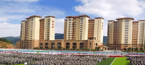 贵州护理职业技术学院