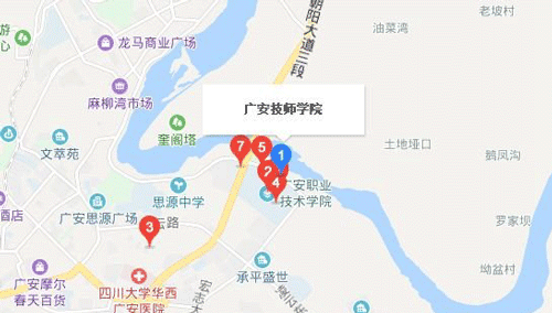 广安技师学院地址及乘车路线
