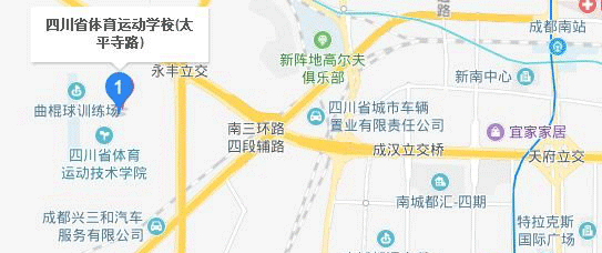 四川省体育运动学校地址及乘车路线