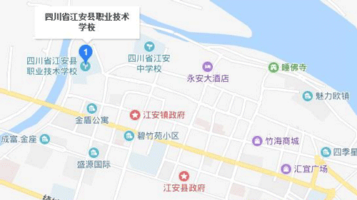 四川省江安县职业技术学校地址及乘车路线