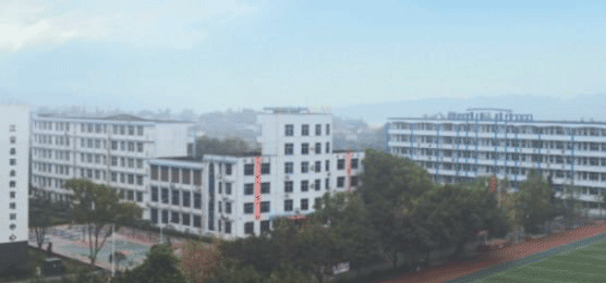 四川省江安县职业技术学校网址网站多少