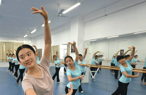 2023年幼儿园教师专业标准是什么