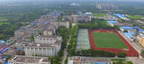 成都农业科技职业学院有哪些优势