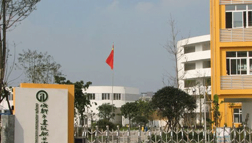 成都汽车职业技术学校2023年招生问答