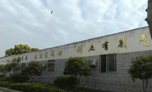 成都市庄园机电职业技术学校适合女生的专业