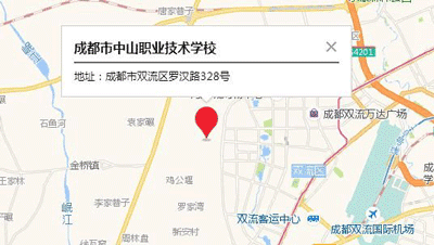 成都市中山职业技术学校地址及乘车路线