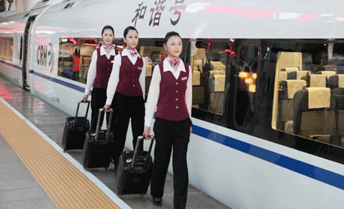 贵阳铁路运输学校招生公告