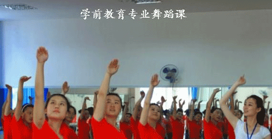 学幼师可以选择成都市现代制造职业技术学校