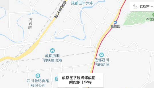 成都成医一附院护士学校地址及乘车路线