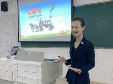 成都五月花高级技工学校的哪个老师好