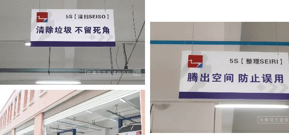 成都五月花高级技工学校的汽修课堂