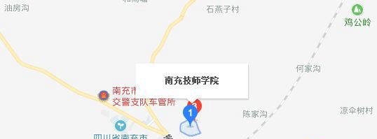 南充技师学院地址及乘车路线