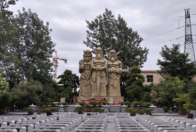 贵阳新城职业学校网站网址是多少