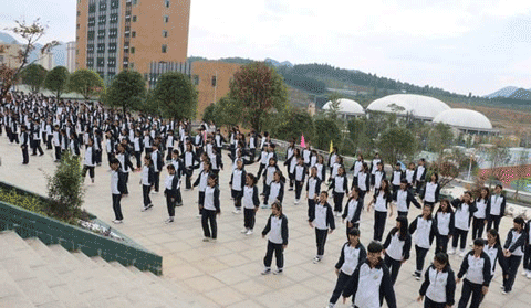 六盘水市艺术中等专业学校好不好