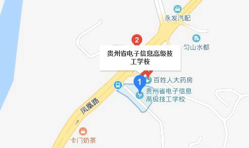 贵州省电子信息技师学院地址及乘车路线