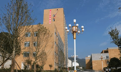 六盘水市艺术中等专业学校有没有艺术设计与装饰