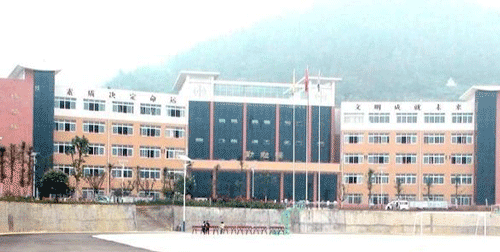 宜宾筠连县职业技术学校网址网址多少