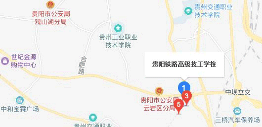 贵阳铁路工程学校地址及乘车路线