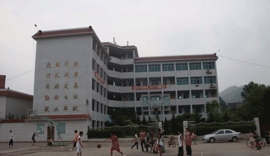 毕节赫章县平山农业技术高级中学网址|电话|地址