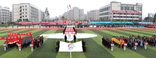 遵义职业技术学院的校园环境好不好