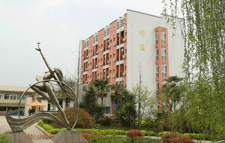 眉山工程技师学院教育教学好不好