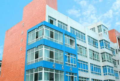 重庆市科能高级技工学校2023年分数线多少