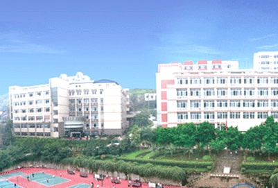 重庆市工业学校有哪些专业