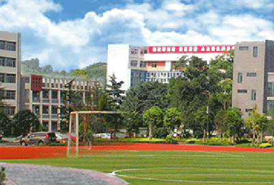 重庆市九龙坡职业教育中心哪些专业比较好