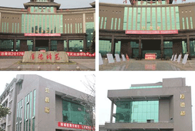 重庆市涪陵区职业教育中心2023年分数线