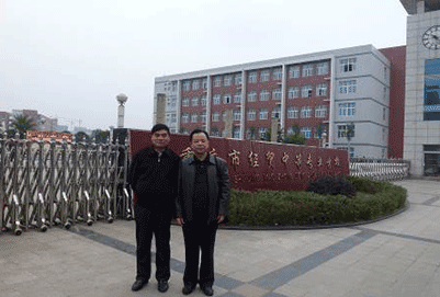 重庆市经贸中等专业学校2023年分数线多少