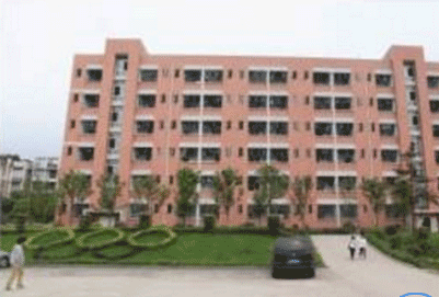 重庆市北碚职业教育中心2023年分数线多少