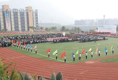 重庆市开州区职业教育中心2023年分数线多少