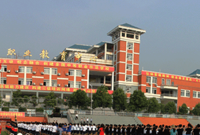 重庆市巫山县职业教育中心适合女生的专业有哪些