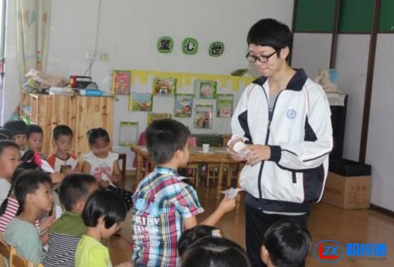 重庆中专升大专学校有幼师专业吗